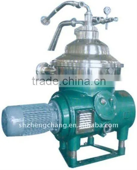 Centrifuge