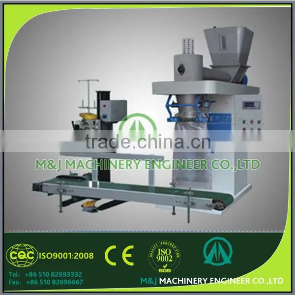 Soda Bagging Machine photo-6