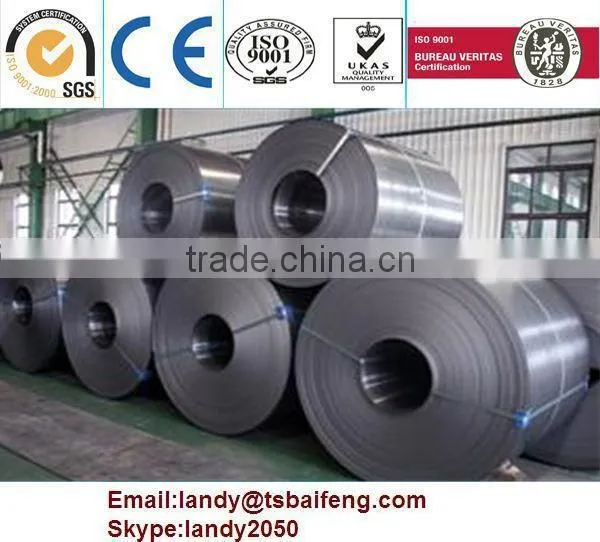 COLD ROLLED NON ORIENTED SILICON STEEL COIL photo-2