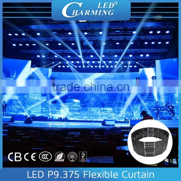 P9 Bendable Wedding LED Curtain Display Backdrop On Hot Sale photo-2