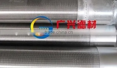 wedge wire screen filter screen Welded Wedge Wire Screens