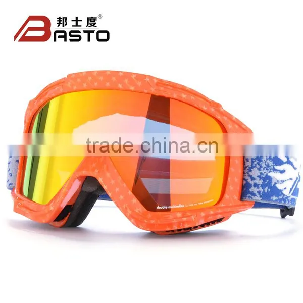 TPU Frame REVO Colorful Coating Snowboarding Goggles