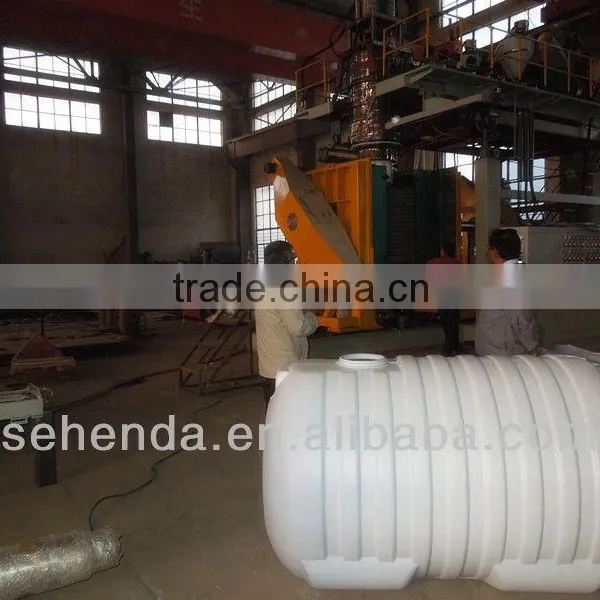 Super Size 1000L Tank Blow Molding Machinery