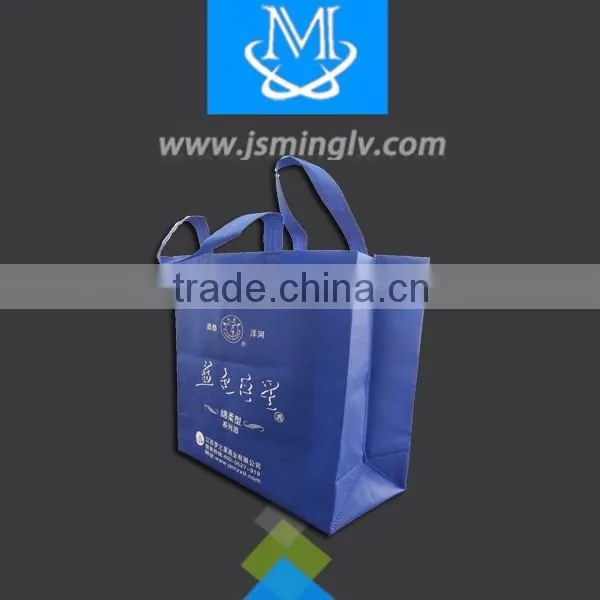 2016 Blue Wholesale Disposable Non-woven Wine Handbag photo-2