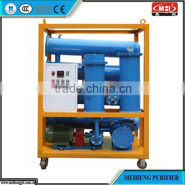 BZ Series Used Transformer Oil Treatments Bio Water Filter Particulate Industrial Water Filter photo-3
