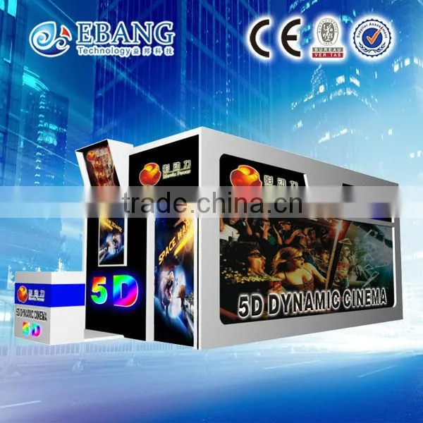 Large Supermark 5d 7d 6 Seats 5d 7d 9d Cinema Simulator 7d Cinema 3d Mini Cinema Cabin photo-2