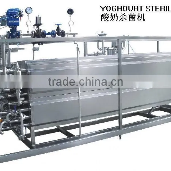 HTST Sterilizer photo-3
