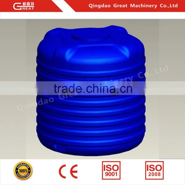 HDPE Chemical Water Tank Blow Molding Machine for Water Storage Tanks Extruder Blowing Machine photo-3