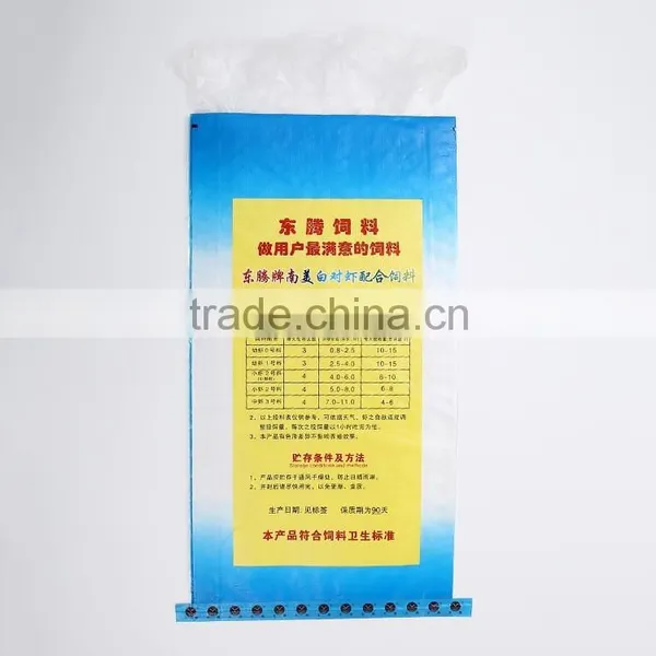 Customized PP Woven Bags Animal Feed Bag With PE Inner photo-4