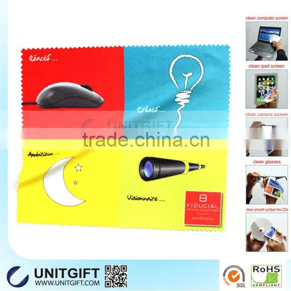 No Harmful Microfiber Window Cleaning Cloth photo-3
