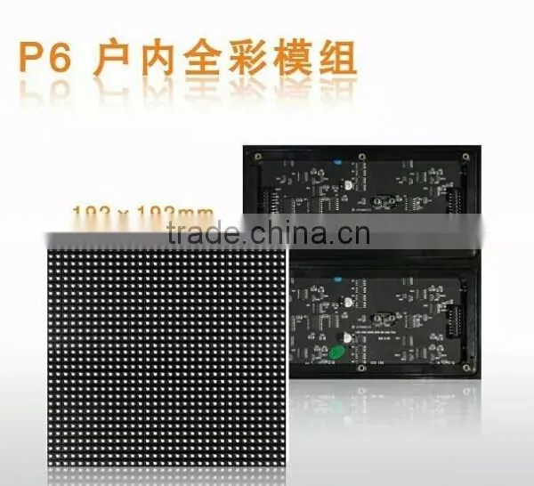 Zoo Free Xxx Video Led Display Module P6 /Led Xxx Videos Xxxx Videos P6 Module photo-2