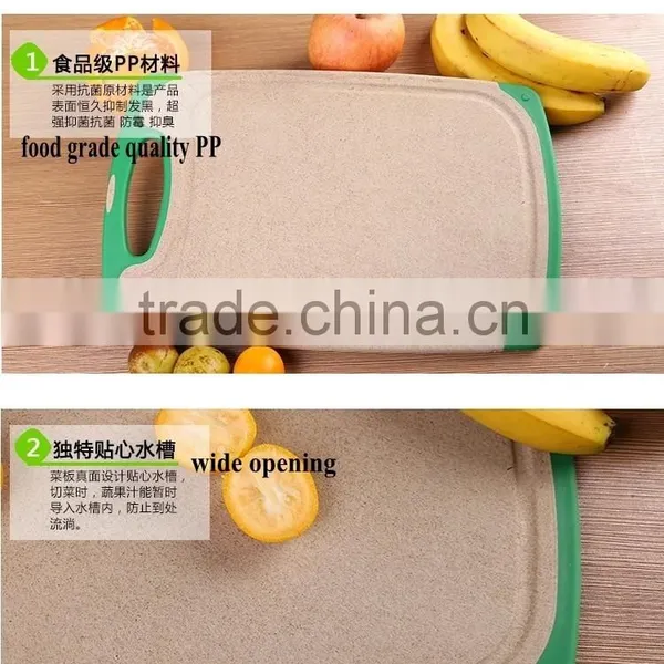 DK6615 6615 6617 Cutting Block Rice Husk Fiber Chopping Board Cutting Board With Grooves And Slicone Base Holder photo-3