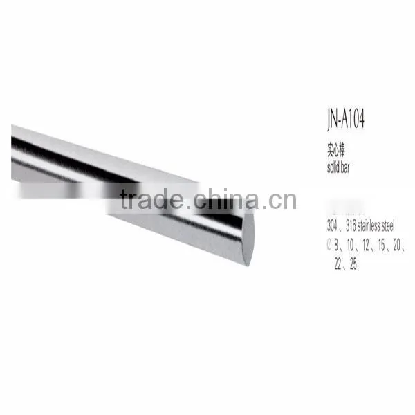 stainless steel solid bar/steel solid bar/stainless steel solid bars