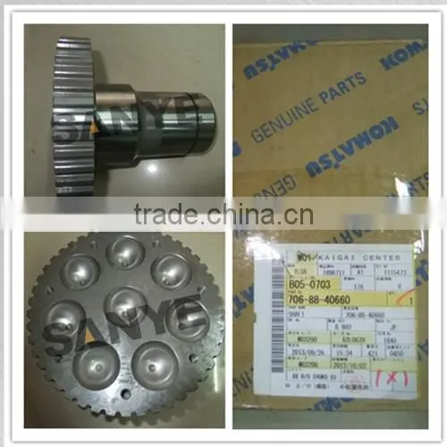 PC400-6 travel motor shaft,drive shaft,706-88-40660