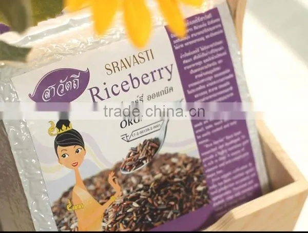 Riceberry Rice