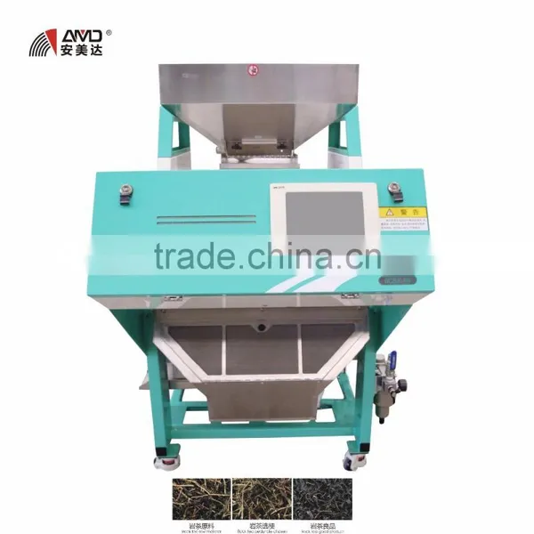 AMD TM64B Rock Tea Color Sorter photo-2