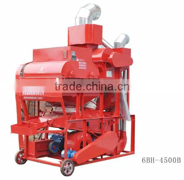 Best Selling Peanut Shell Pellet Press Machine Mill With CE Certificate photo-4