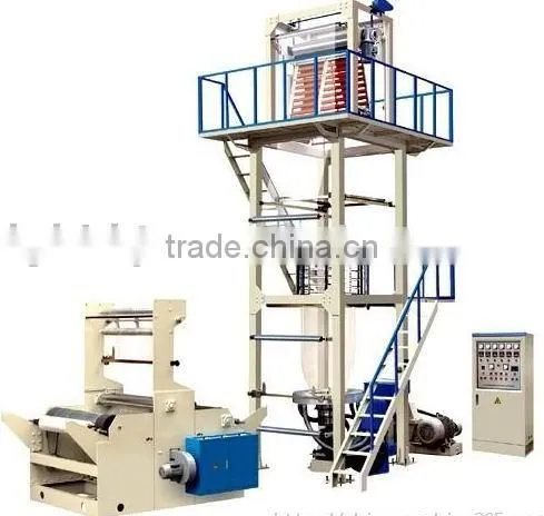 Film Blowing Machine