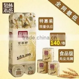 Made in China Embossed Tissue Paper