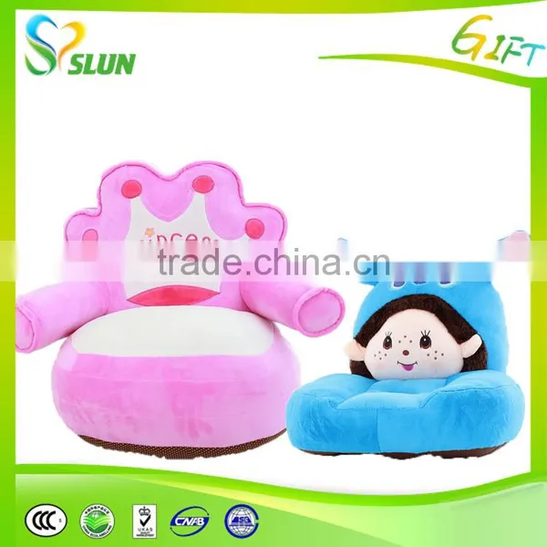 Wholesale Custom Printed Plush Baby Animal Sex Sofa Chair photo-2