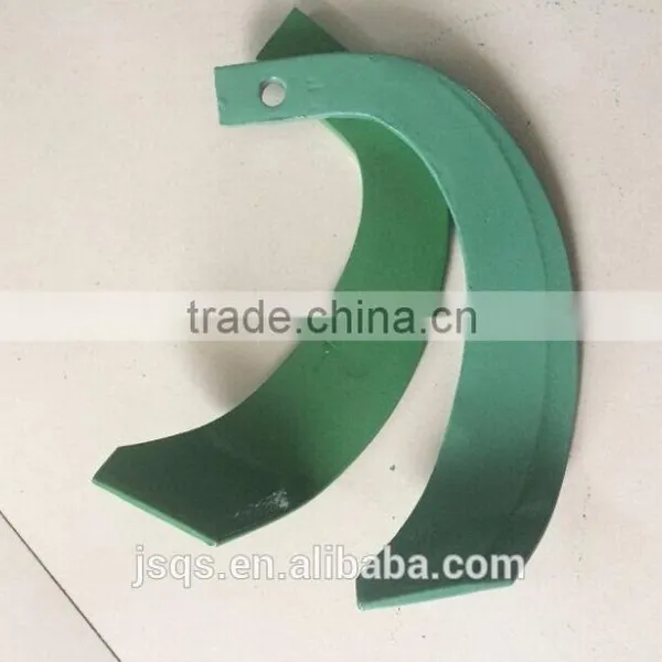 Rotary Blade photo-2