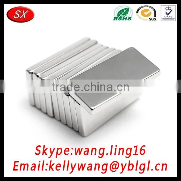 New Magnet Customized, Metal Fridge Magnets For Sensor Switch photo-2