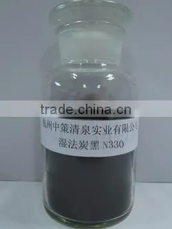 Carbon Black N330(HAF) for Tyre Industry