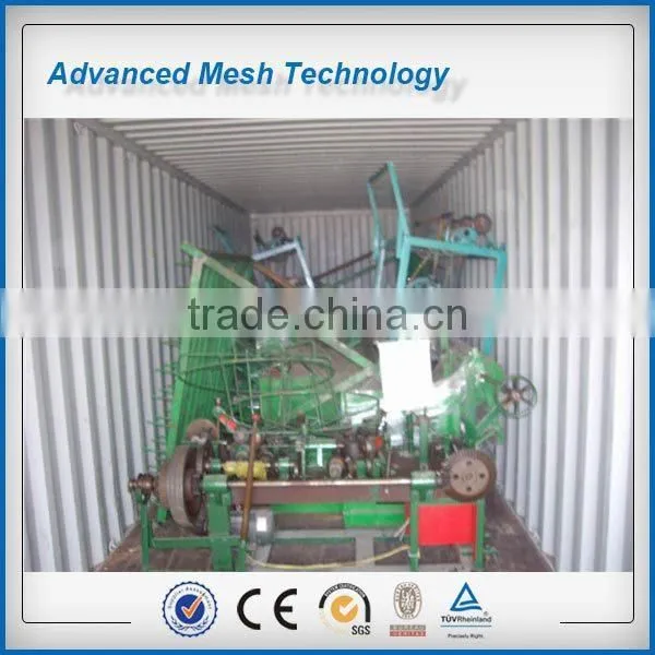 Automatic Hot-dipped Galvanized Steel Wires Twisted Barbed Wire Making Machines JIAKE Factory photo-3