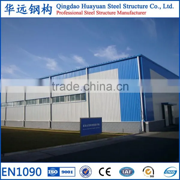 Prefabricated Structure Steel Construction Factory Building Design photo-4