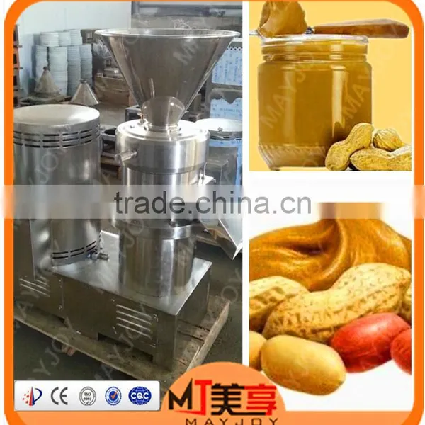 Full Stainless Steel 304 Tomato Paste Making Machine/ Tomato Paste Machine photo-3