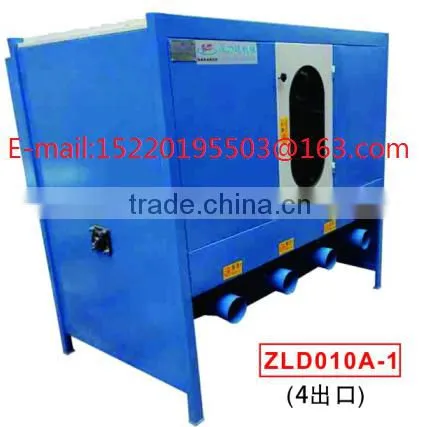 Mixer,for Mixing Foam&fiber&other Material,new Stytle Hot Selling photo-2