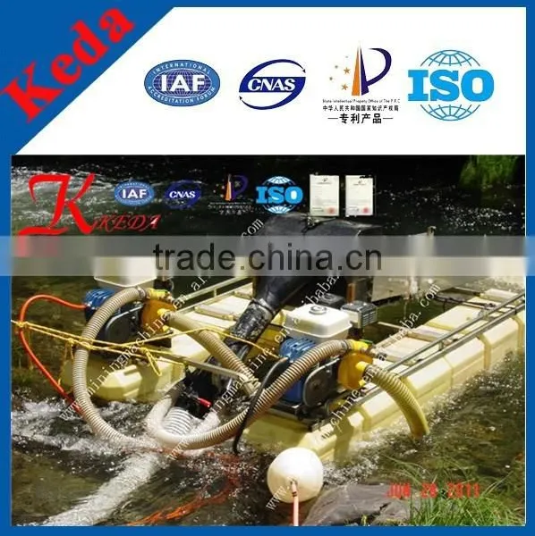 Small Gold Sand Separating Boat photo-4