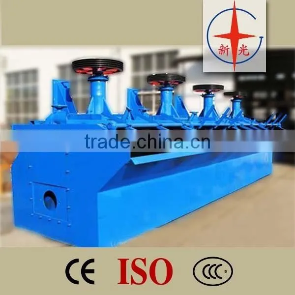 Energy Saving Widely-used Flotation Cell Price photo-2