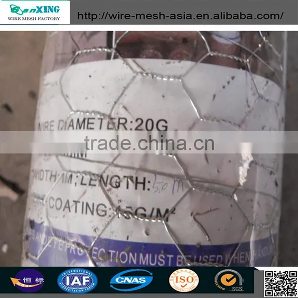 Galvanized PVC Hexagonal Wire Mesh for Cattle/horse Sheep Poutry photo-4