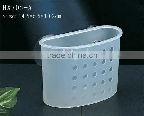rack w/suction hook