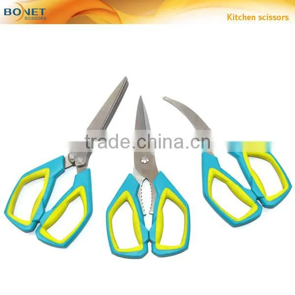 SHS0003/SKI0018/SKI0019/SPZ0001/SPZ0002 Kitchen Set International 5-Piece Scissors photo-6