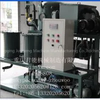 China Oil Purifier Transformer Oil Purification Plant