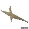 Neodymium Magnet - Bar Shape