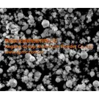 Aluminium Powder for PV Paste 1-3μm