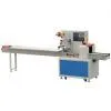 Jam Sauce Paste Filling Sealing Packing Bagging Machine photo-3