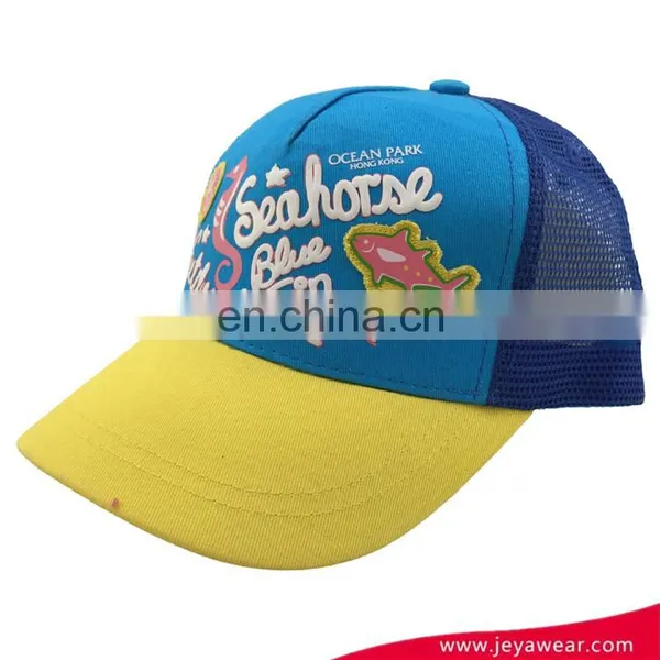 Professional Children Baseball Caps With Embroidery Patch Ocean Park Hong Kong 5 Panel Trucker Hat photo-2