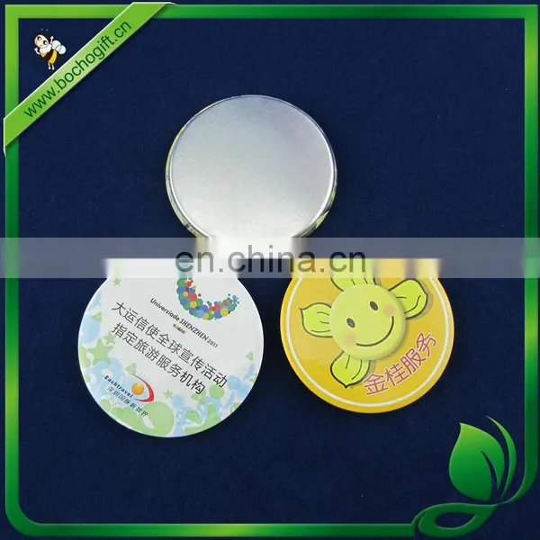 Magnetic Button