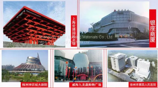 Best Price Commercial Plywood photo-3