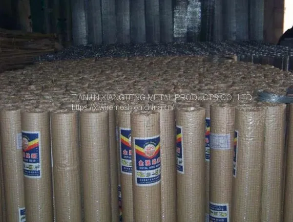 PVC Coated Welded Wire Mesh photo-3