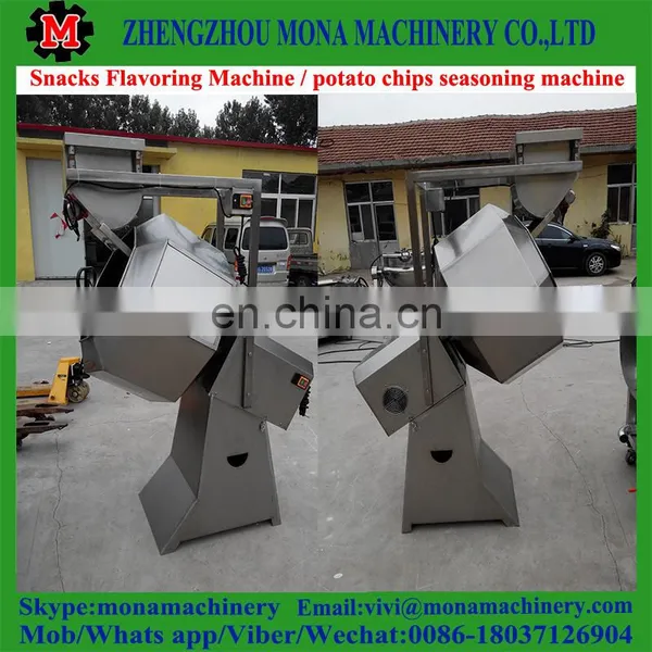 Multifunctional Snacks Food Flavoring Machine | Potato Chips Flavoring Machine | Corn Chip Flavoring Machine photo-4