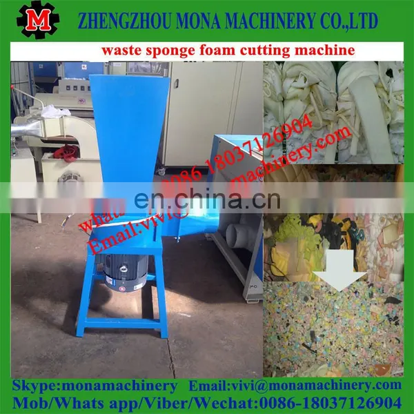 Foam Crusher/Sponge Crushing Machine/High Efficiency Foam Crusher photo-5
