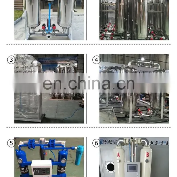 Hiross Heated Regenerative Desiccant Dryer for Air Compressor photo-5
