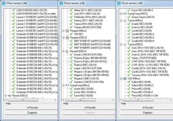 Mtool STool V1.46 ONLINE VERSION Mileage Correction TOYOTA FORD TRANSIT CUSTOM by OBD photo-5