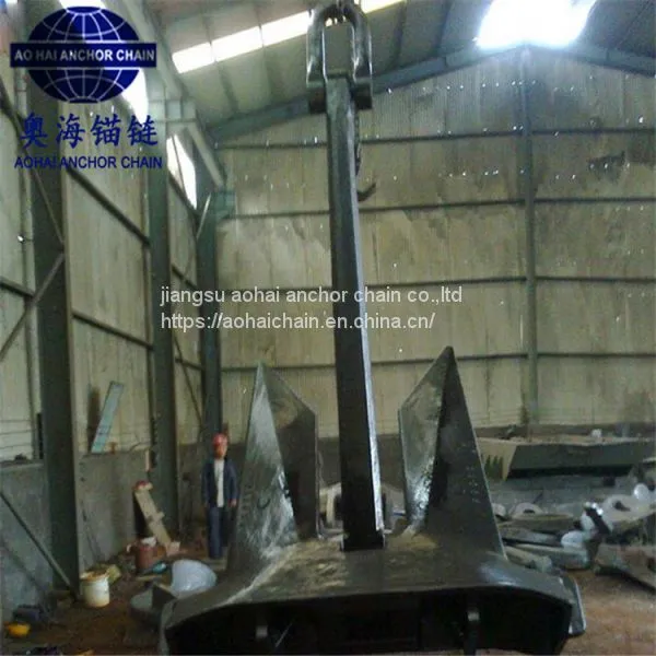 High Holding Power Ac-14 Hhp Stockless Marine Anchor With BV Certificate photo-4