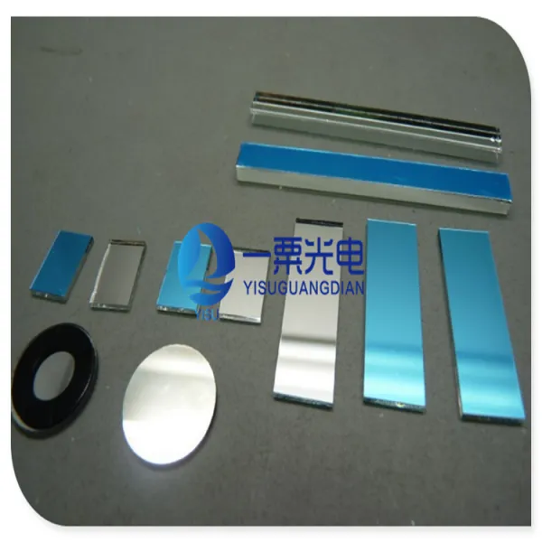 High Performance Narrow Bandpass Wide Bandpass Near Infrared Filter 850nm 905nm 1064nm 2200nm photo-2